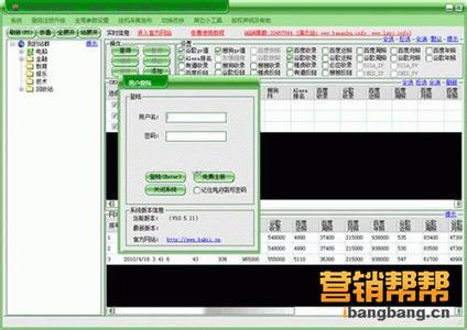 ���齫��ǧ������Ƶ����������Ѳ�����פ���ҵ����ȵ�λ Ѳ��ʱ������...